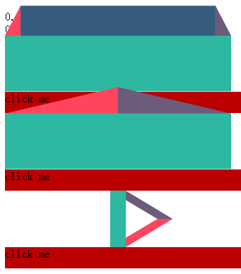 debug查看方式